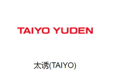 太诱